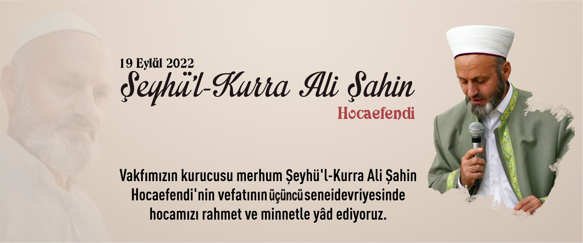 darulkurra-ali-sahin